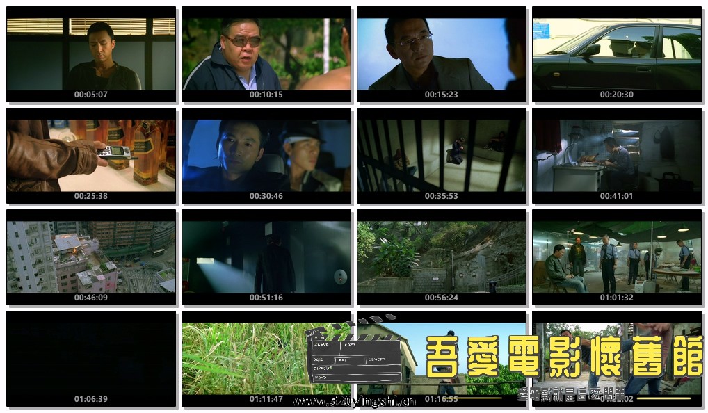 导火线.2007.BDRip.Flash Point  Dou fo sin.HKG.2AC3.CMCT.mkv.jpg