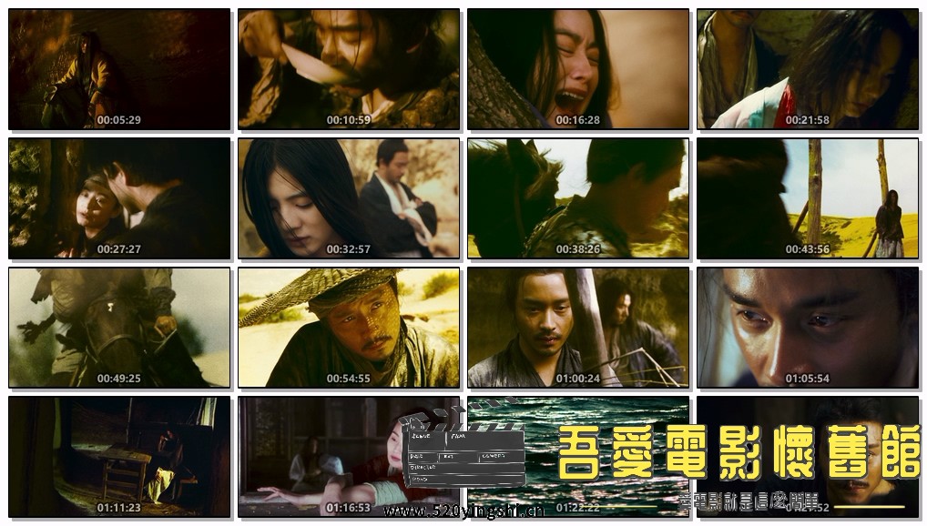 东邪西毒：终极版.2008.BDRip.Ashes of Time Redux.GBR.2AC3.mkv.jpg