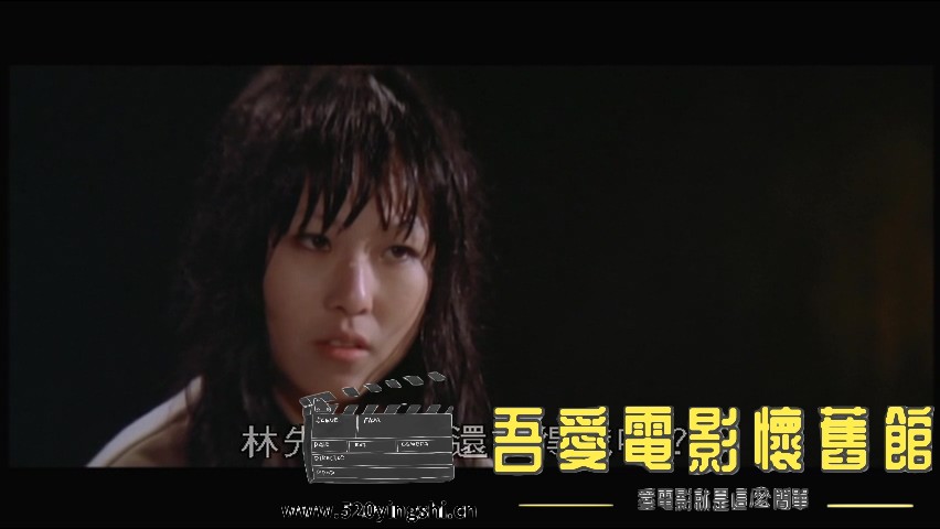 [香港][1979][销魂玉][国语软繁英字][DVD5-4.23G]_20230207_213607.394.jpg
