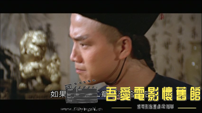 TALES_OF_A_EUNUCH_BsX_20230207_215233.514.jpg