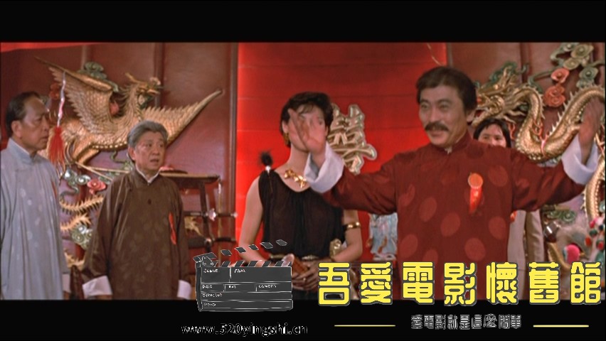 [香港][1983][掌门人][国粤语软繁英印尼马来字][DVD9-6.53G](洲立)_20230207_220339.858.jpg