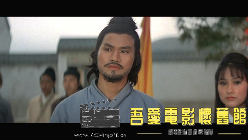 射雕英雄传_20230207_234322.958.jpg