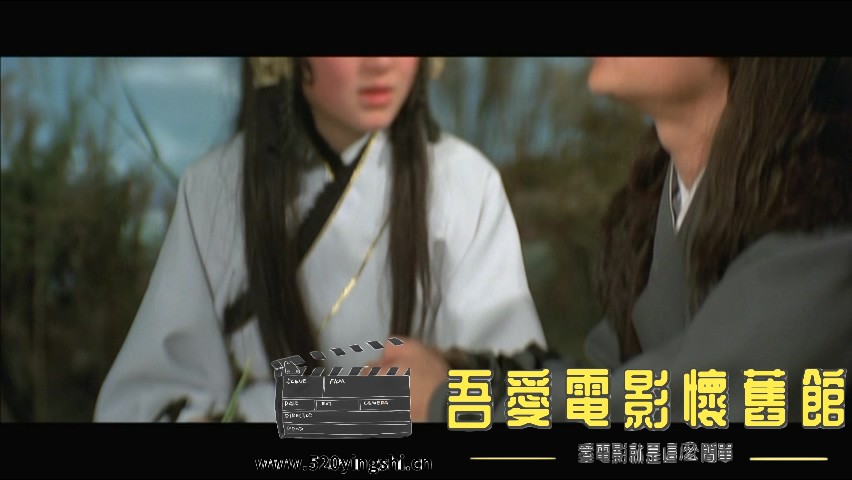 射雕英雄传_20230207_234325.747.jpg