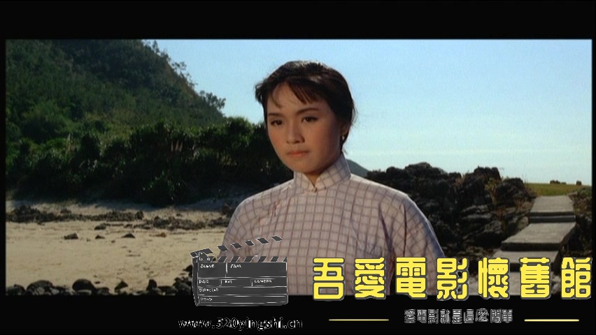 邵氏-野姑娘_20230207_234959.820.jpg