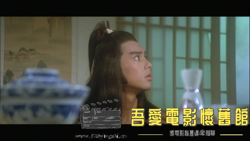 邵氏-妖魂_20230207_235708.786.jpg