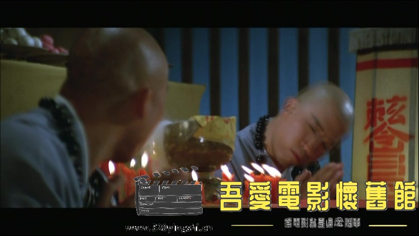 邵氏-妖魂_20230207_235702.860.jpg