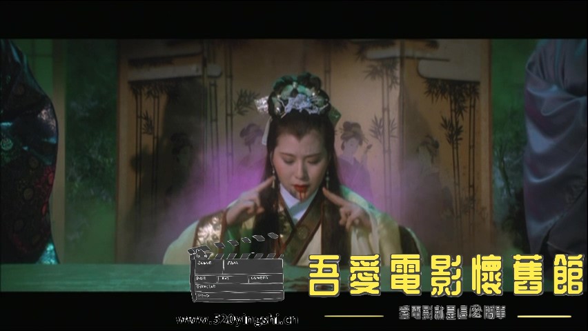 邵氏-妖魂_20230207_235701.033.jpg