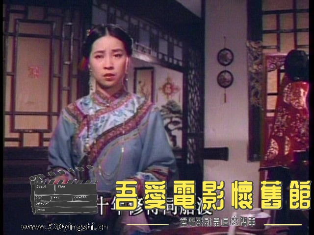 邵氏-辛亥双十_20230207_235942.171.jpg