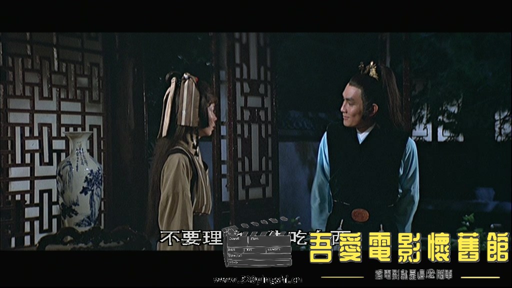 陆小凤之绣花大盗_20230208_005746.142.jpg