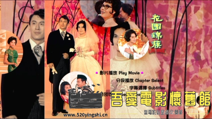花团锦簇_20230208_140008.509.jpg
