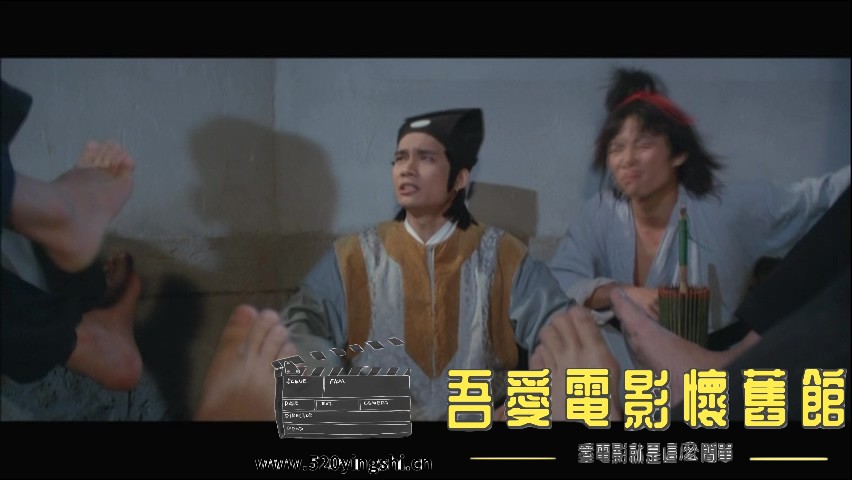 鬼画符(1982)_20230208_142900.461.jpg