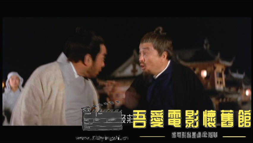 风雷魔镜_20230208_143646.941.jpg