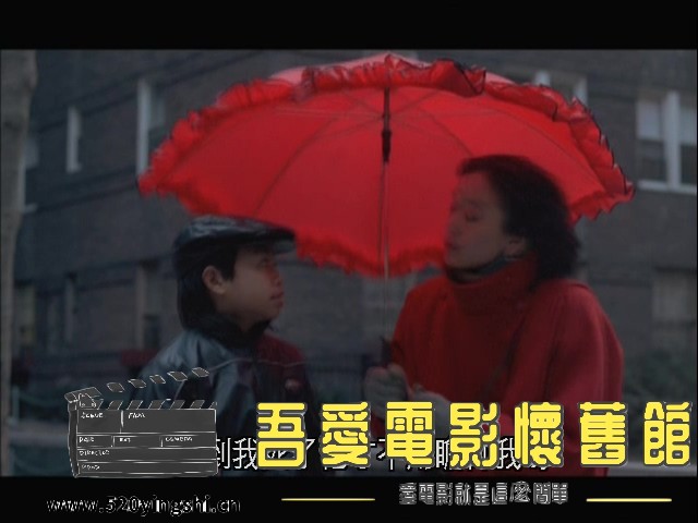 非法移民_20230208_144041.824.jpg