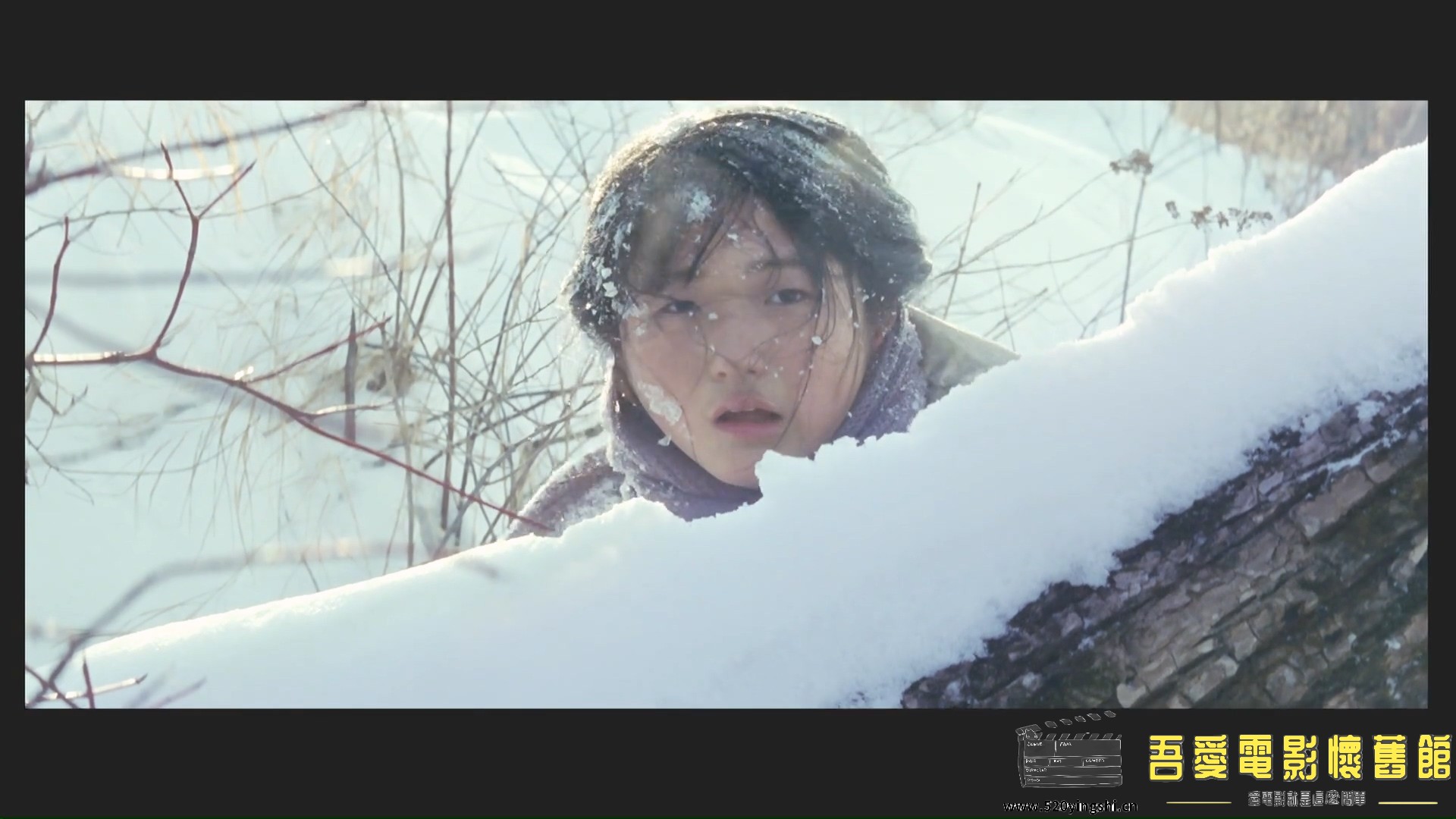 白山黑水.mp4_20230105_134509.776.jpg