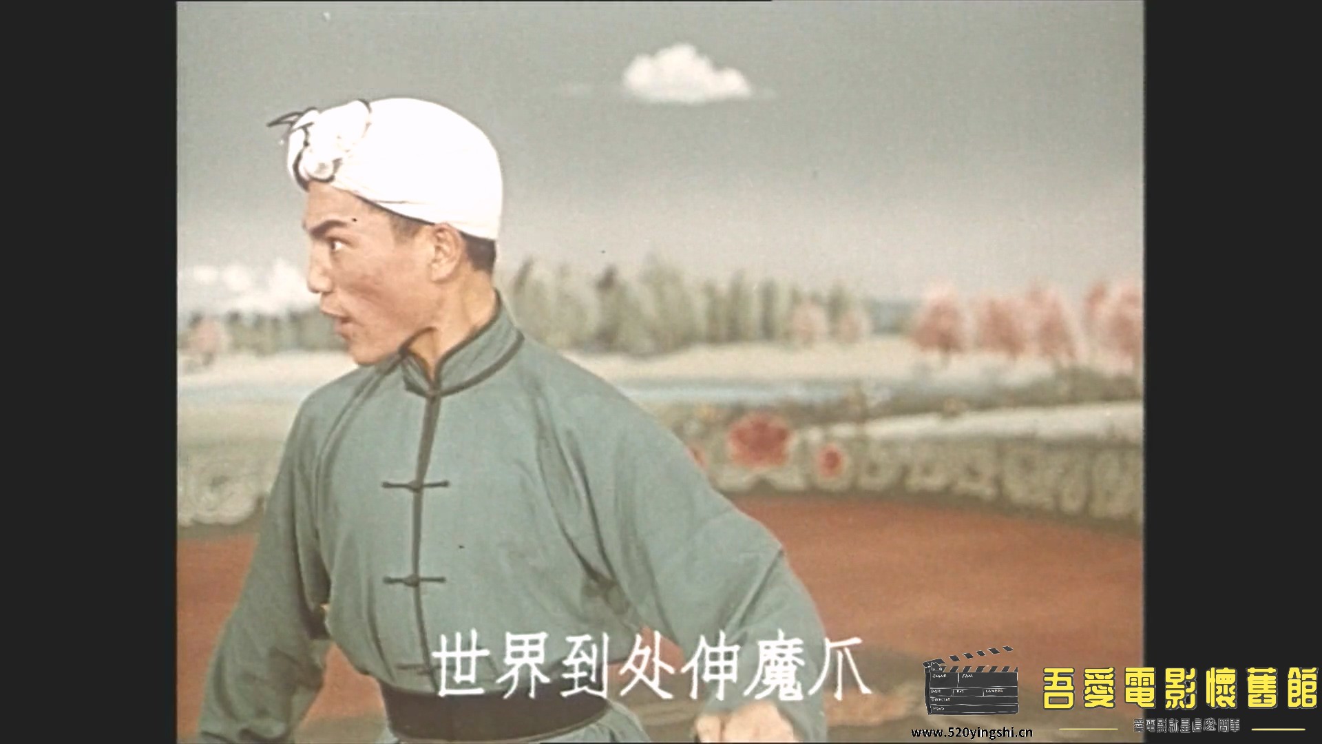 白山新歌.mp4_20230105_134318.989.jpg