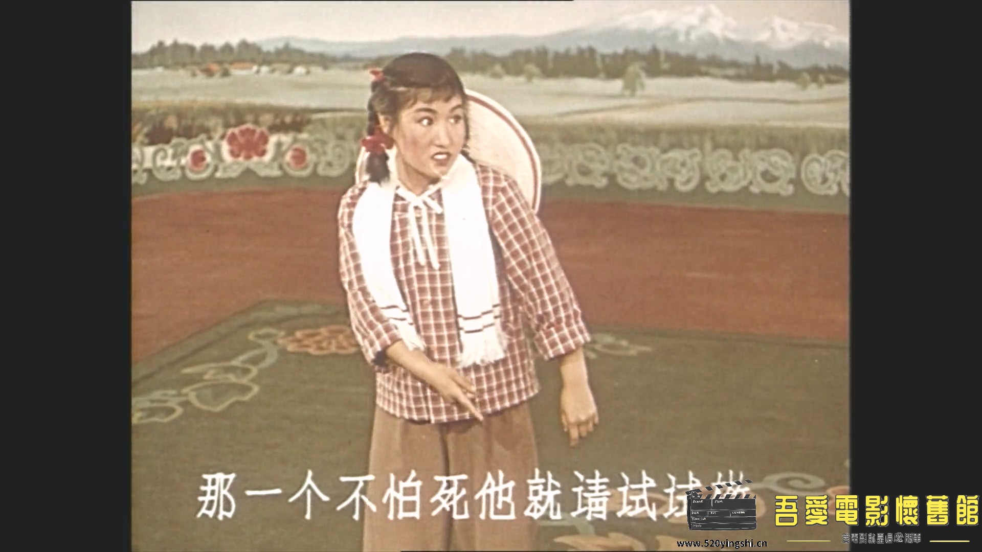 白山新歌.mp4_20230105_134320.103.jpg
