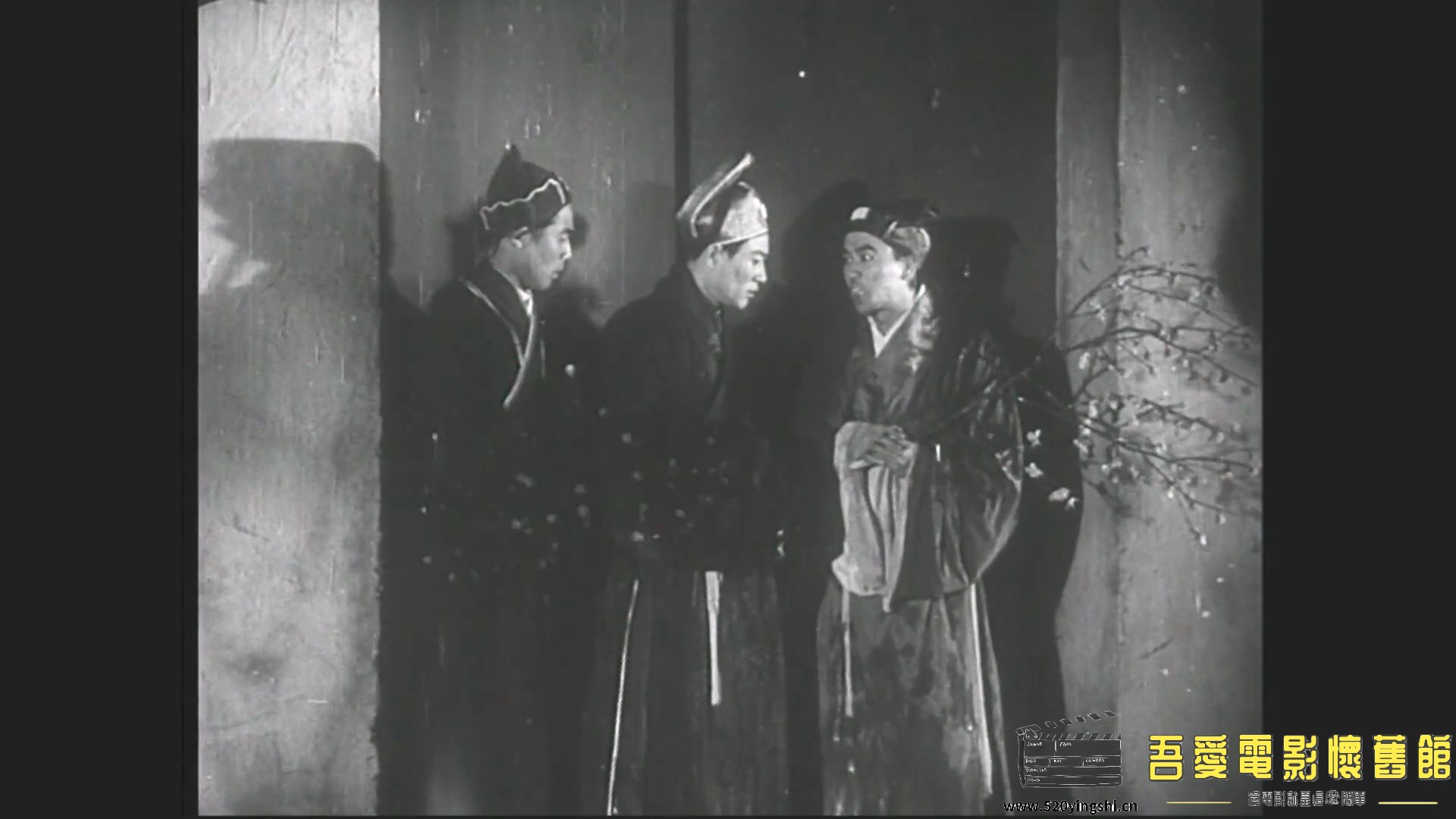 白蛇传1939版.mp4_20230105_134048.947.jpg