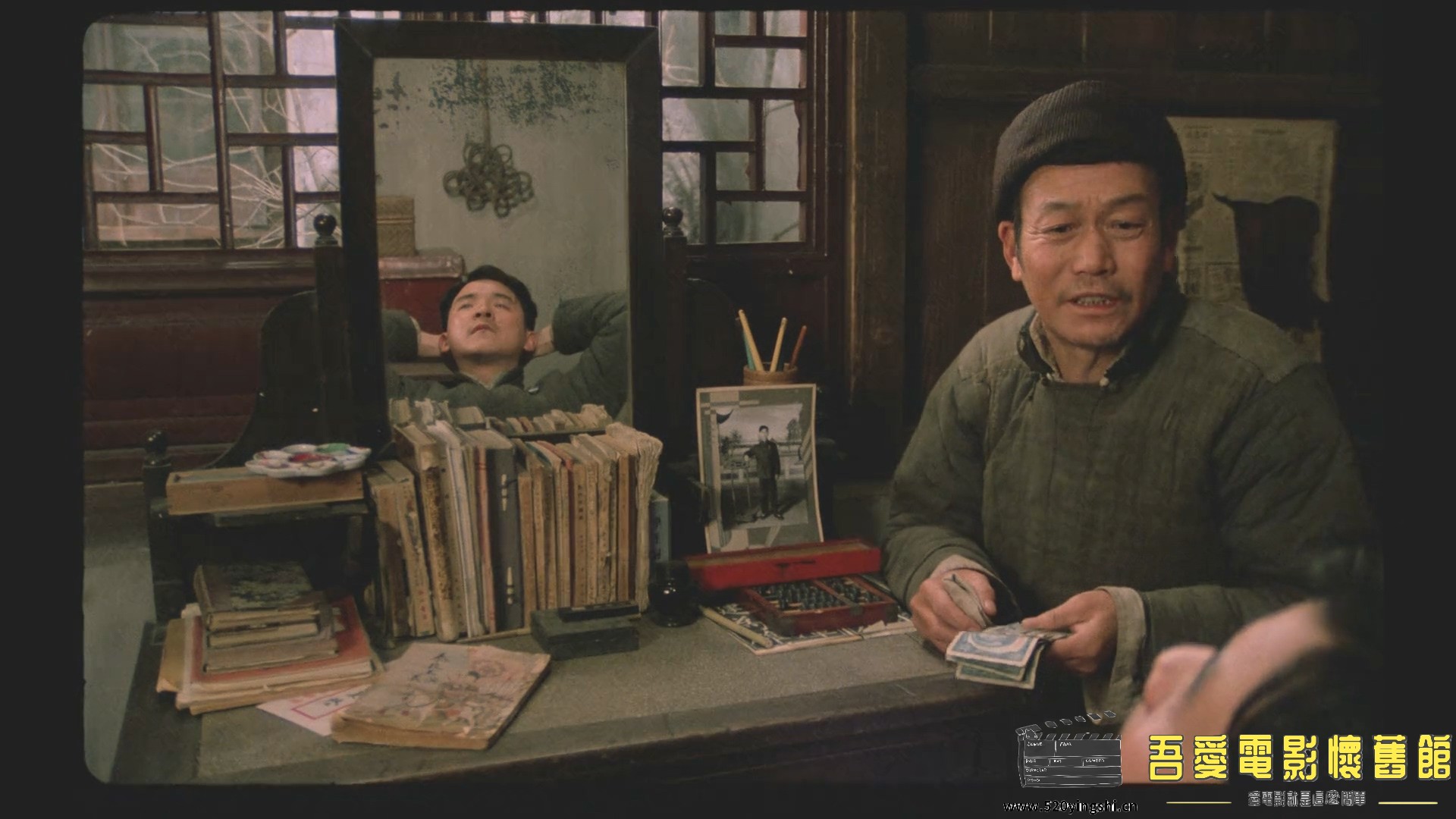 包氏父子.mp4_20230105_133037.407.jpg