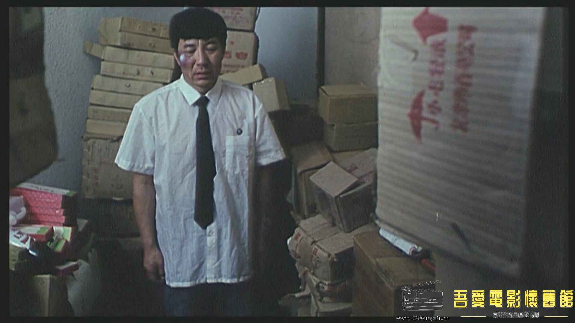 宝贝小偷与大盗.mp4_20230105_132810.821.jpg