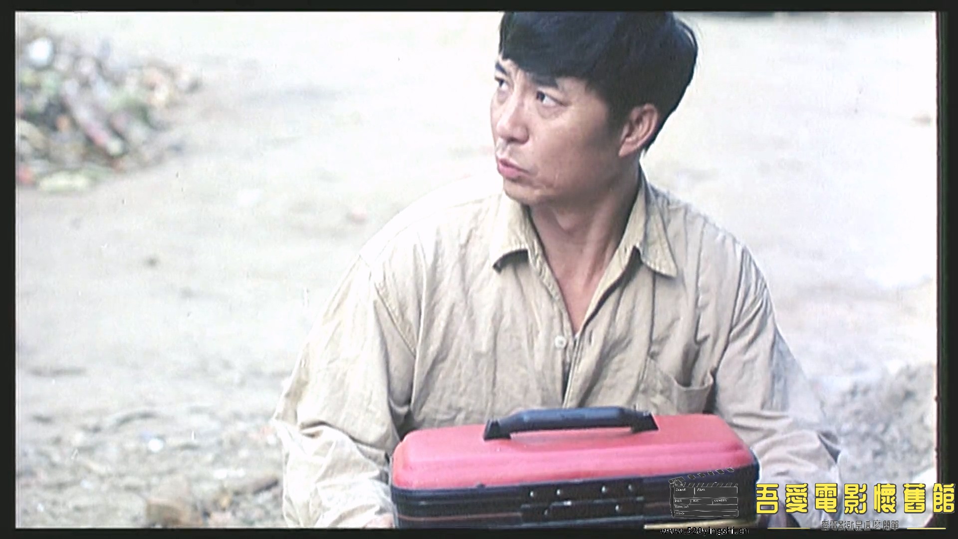 宝贝小偷与大盗.mp4_20230105_132809.647.jpg