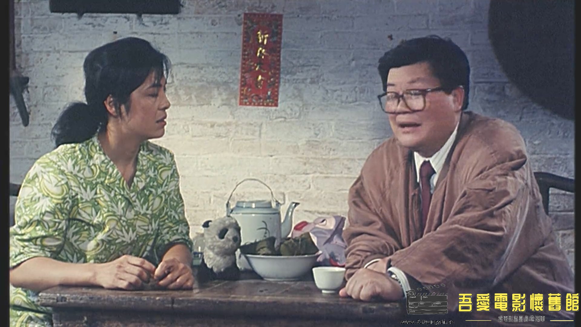 不亦乐乎.mp4_20230105_141527.948.jpg