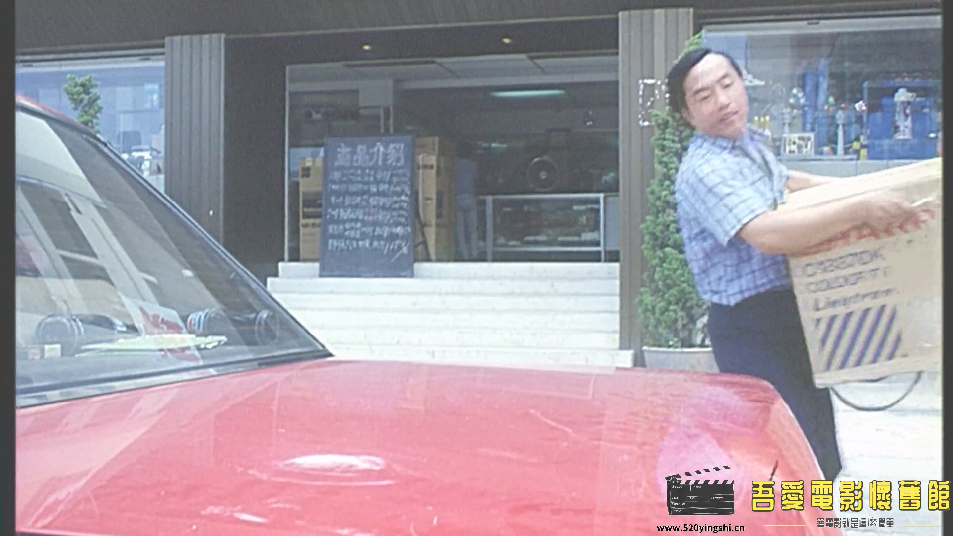 残酷的情人.mp4_20230107_194009.429.jpg