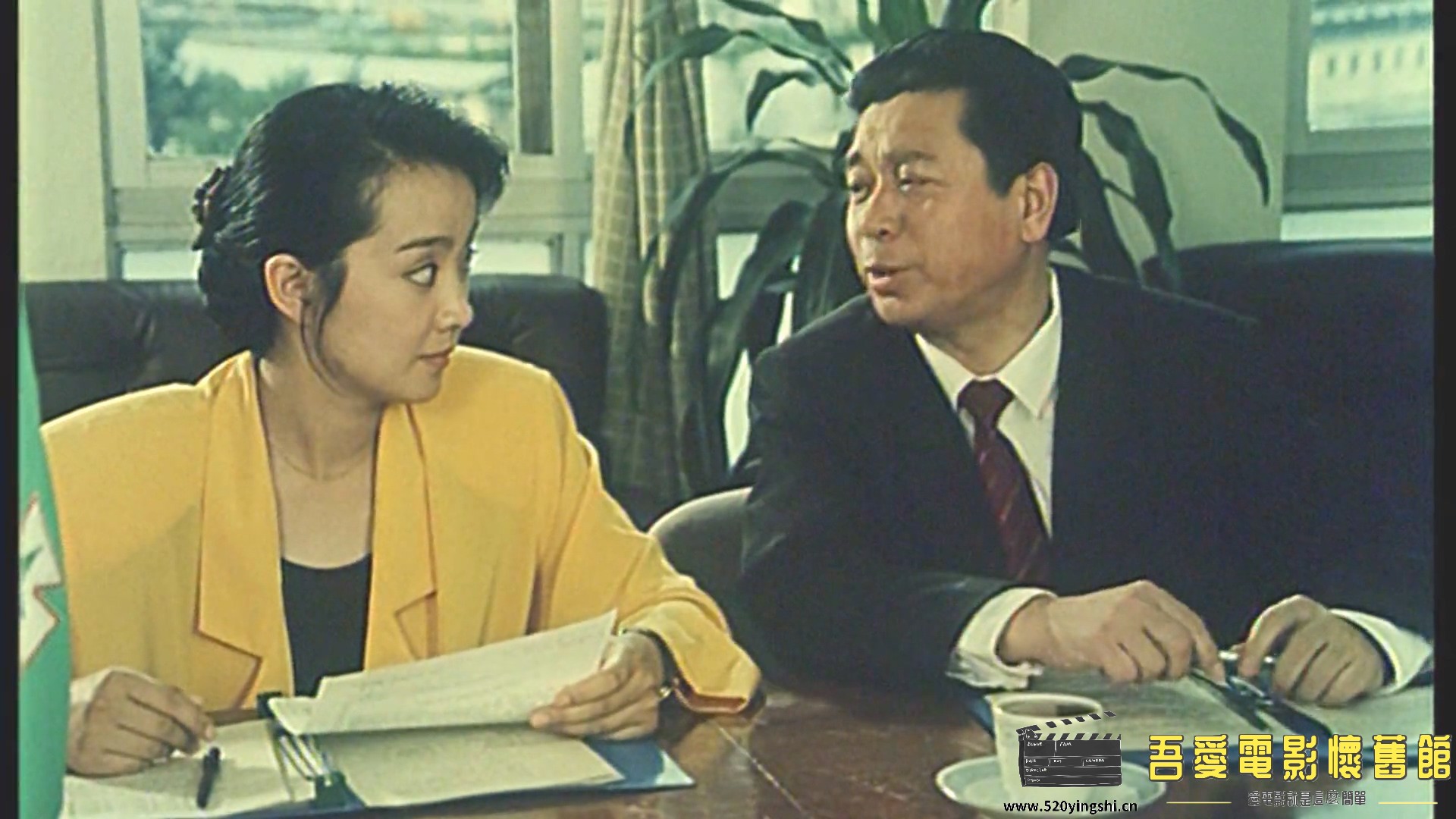 沧海雄风.mp4_20230105_172009.252.jpg