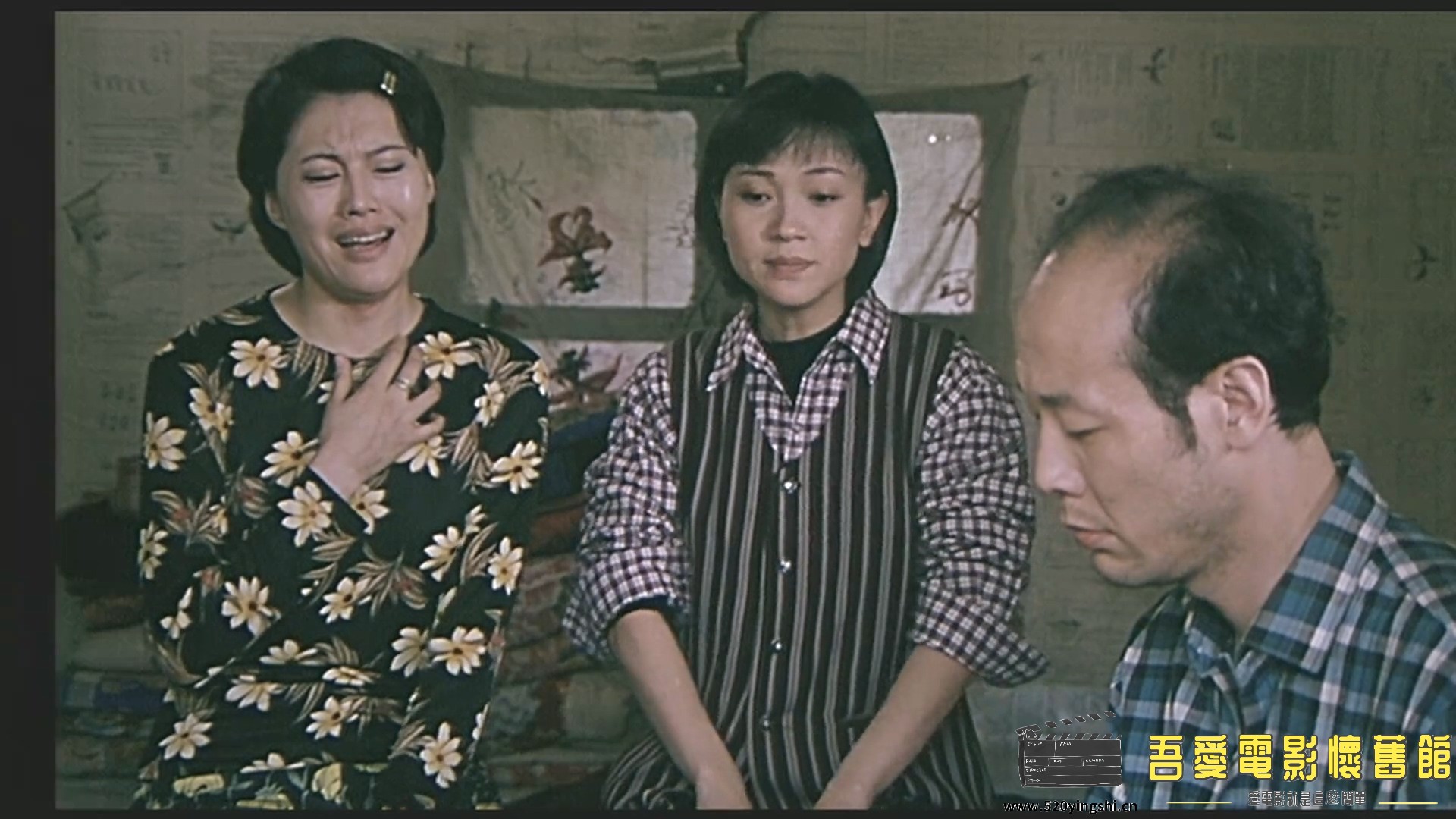 丑汉和他的俊媳妇.mp4_20230105_164643.545.jpg