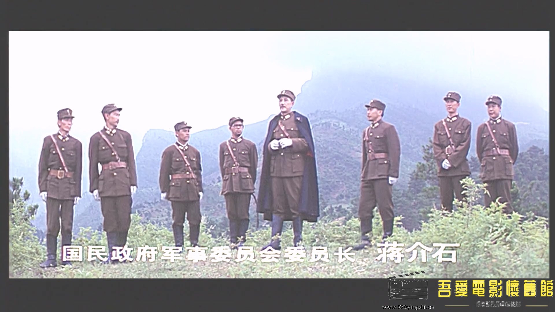 刺杀汪精卫.mp4_20230107_193510.756.jpg
