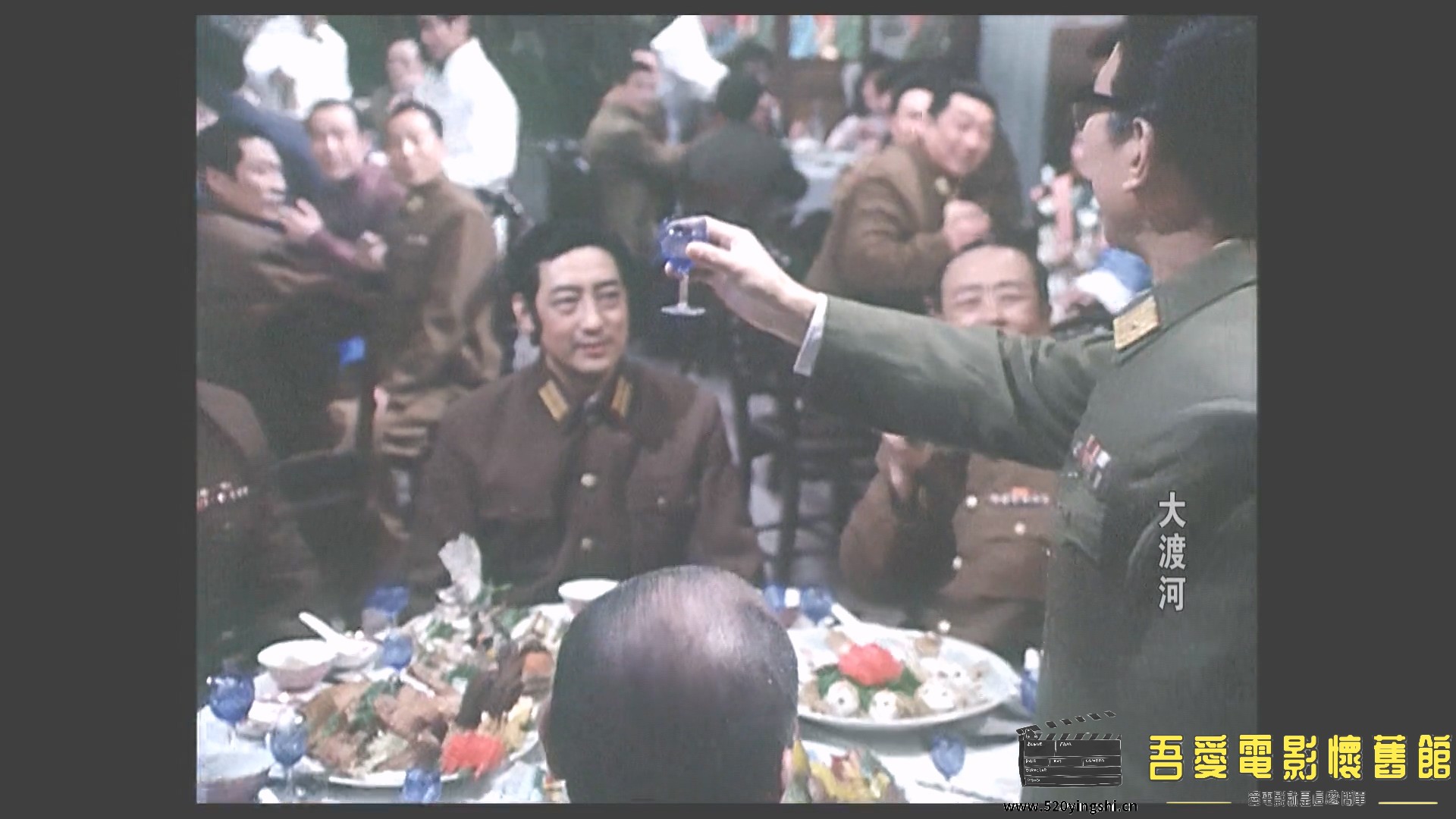 大渡河.mp4_20230107_192953.631.jpg