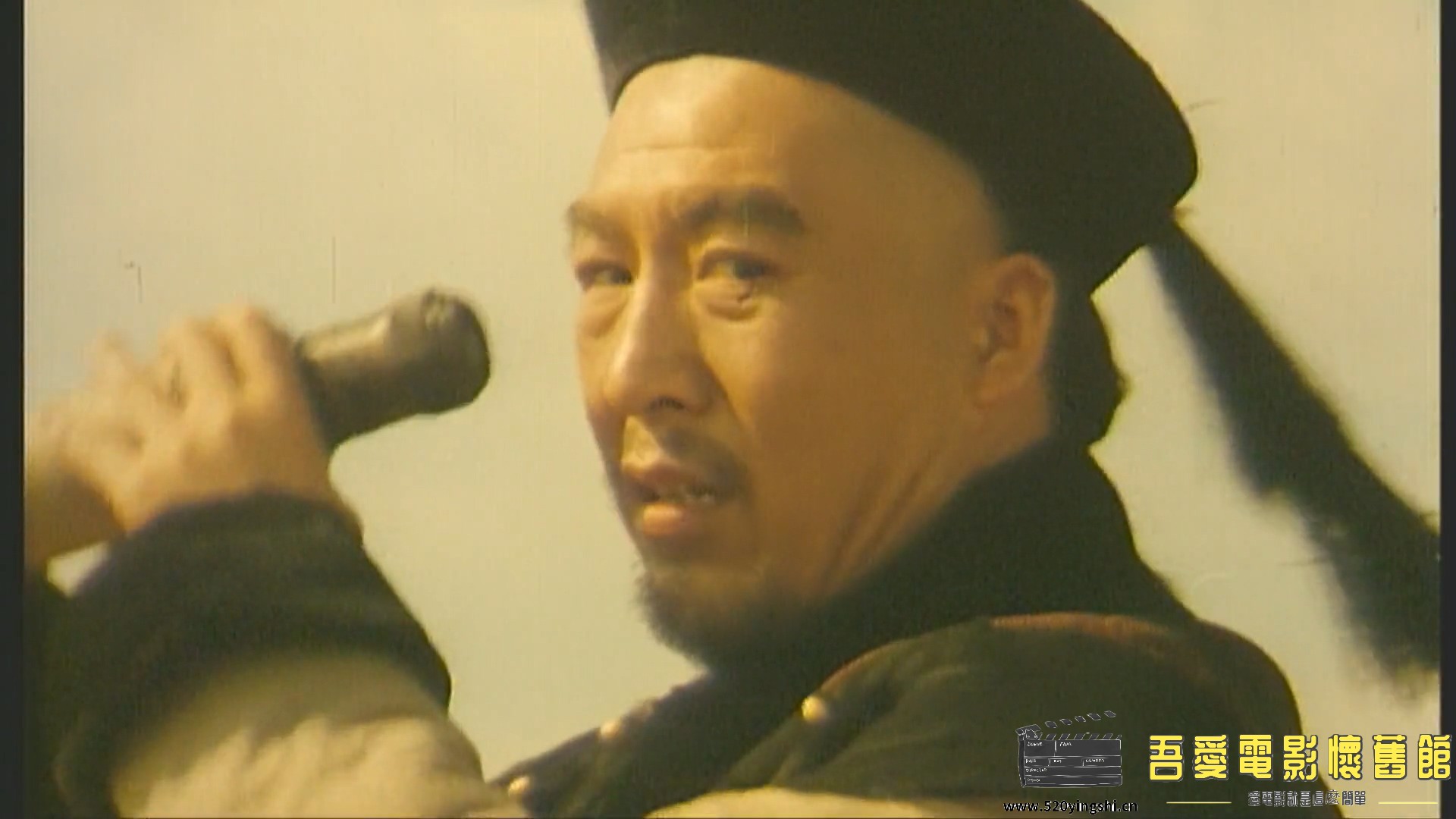 大清炮队.mp4_20230105_214340.486.jpg