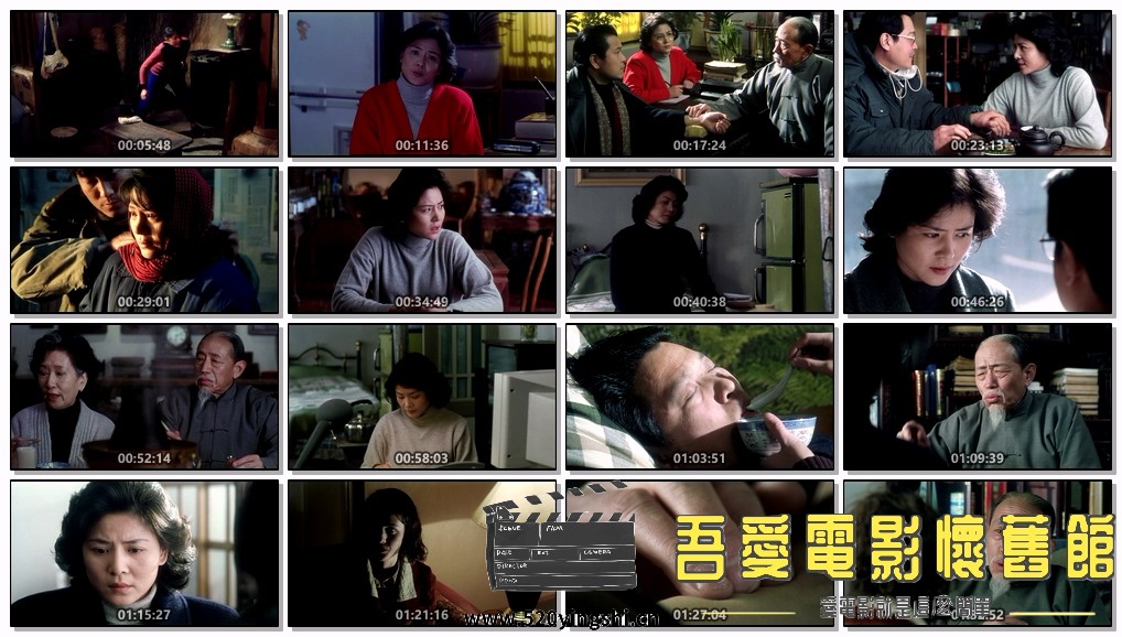 黄连·厚朴.mp4.jpg