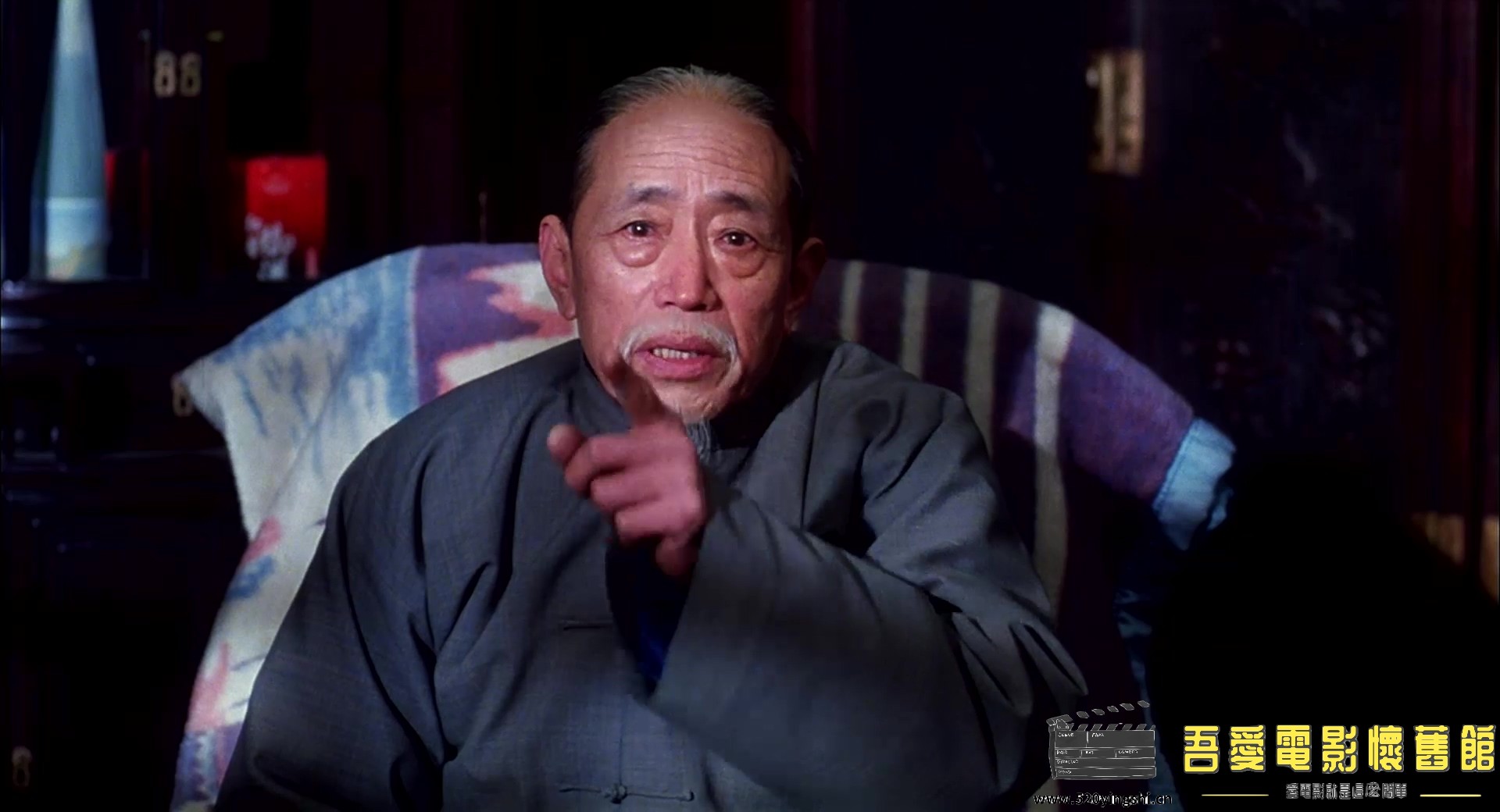 黄连·厚朴.mp4_20230208_231424.869.jpg