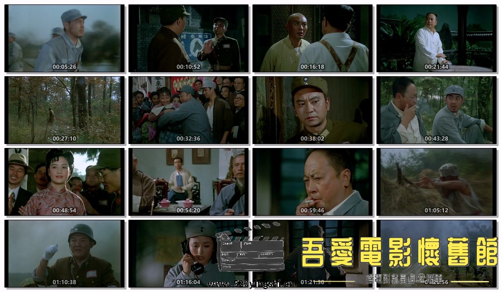 黄桥决战.mp4.jpg