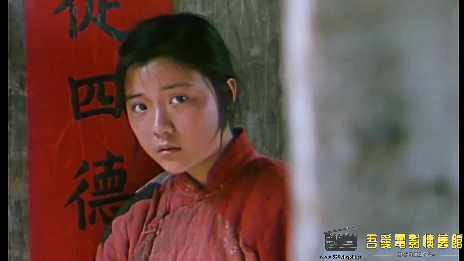 黄土地.mp4_20230208_235421.975.jpg