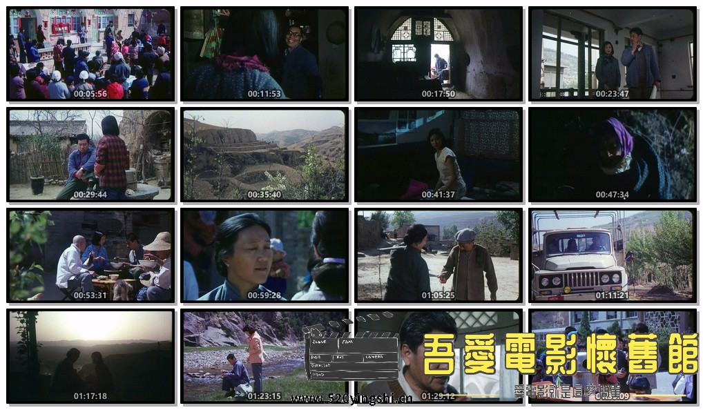 黄土坡的婆姨们.mp4.jpg
