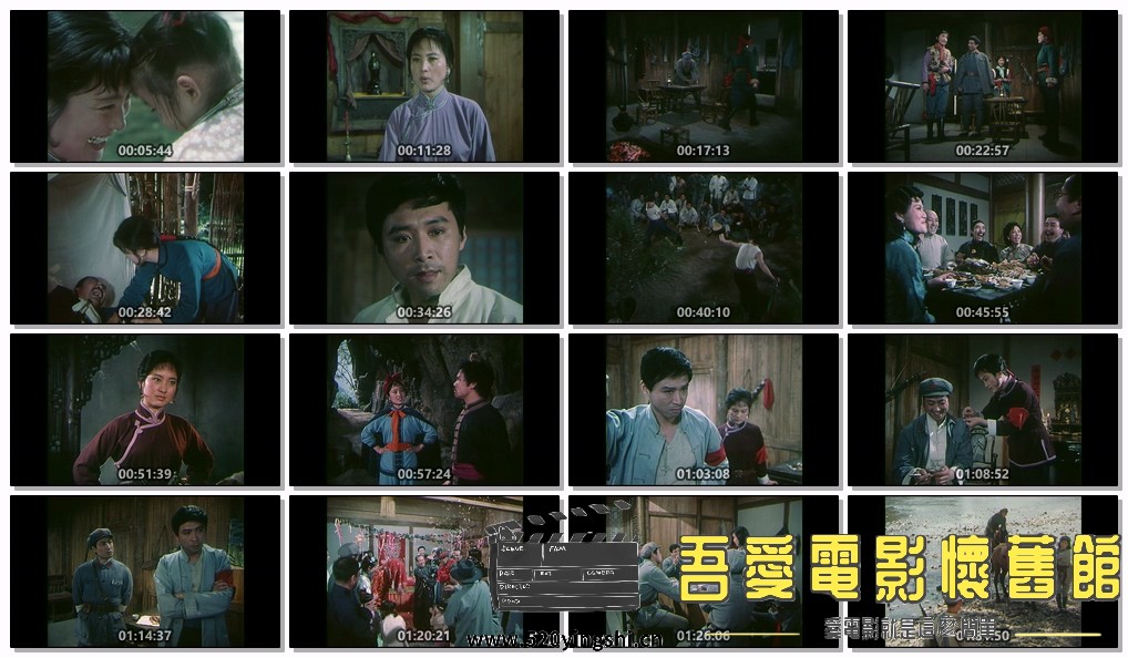 黄英姑.mp4.jpg
