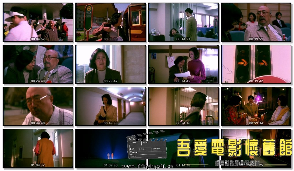 惊喜人生.ts.jpg