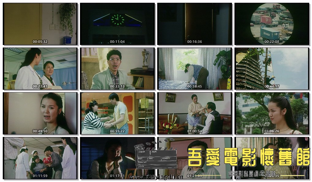 婚礼定在回归日.mp4.jpg
