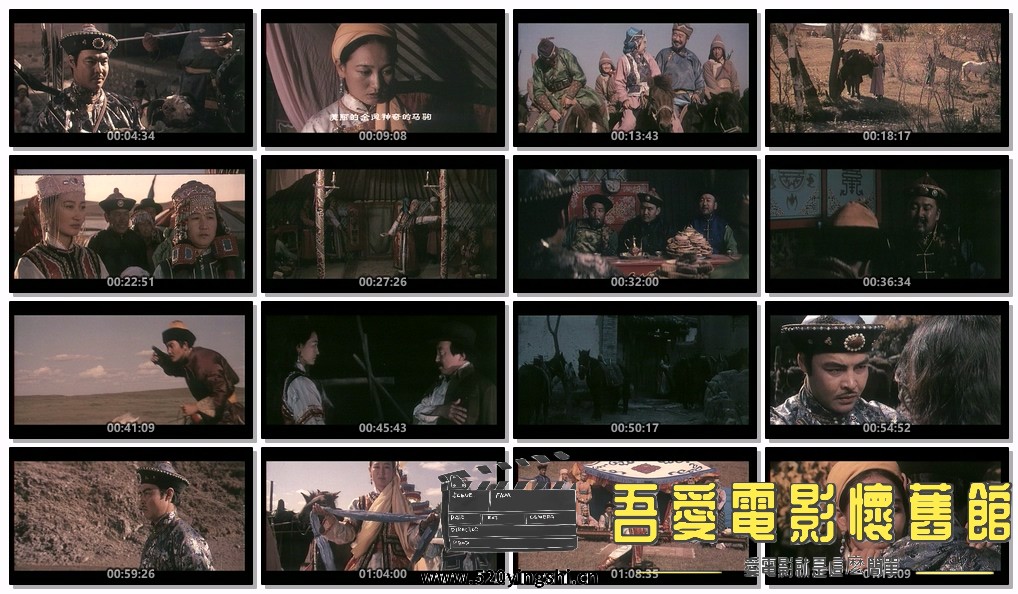 婚礼上的刺客.mp4.jpg