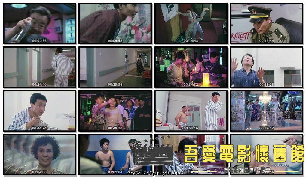 婚外恋的奇遇.mp4.jpg