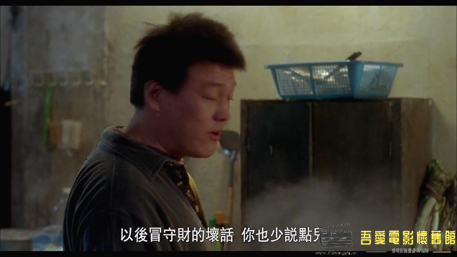 混在北京.mp4_20230209_132237.587.jpg