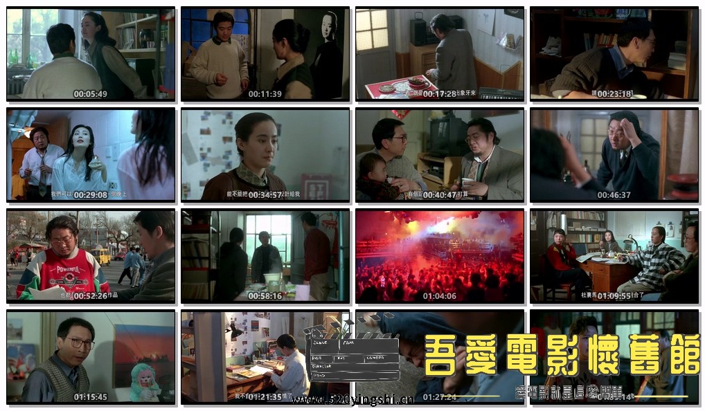 混在北京.mp4.jpg