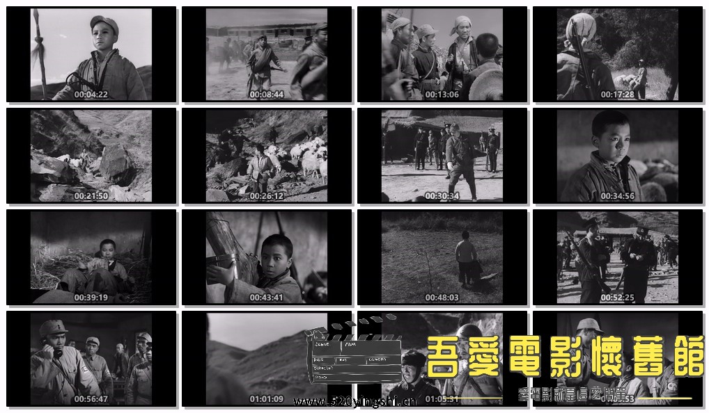 鸡毛信.mp4.jpg