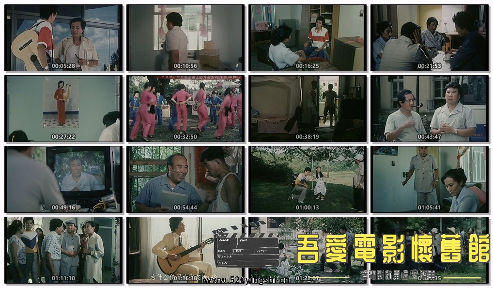 吉他回旋曲.mp4.jpg