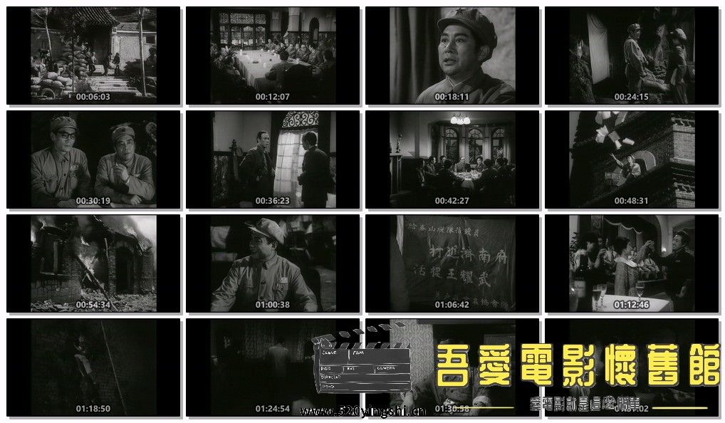 济南战役.mp4.jpg