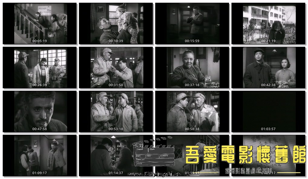 家庭问题.mp4.jpg