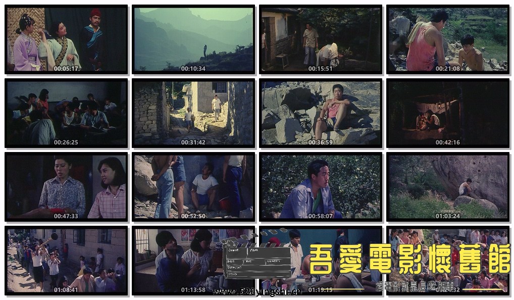 家乡浪漫曲.mp4.jpg