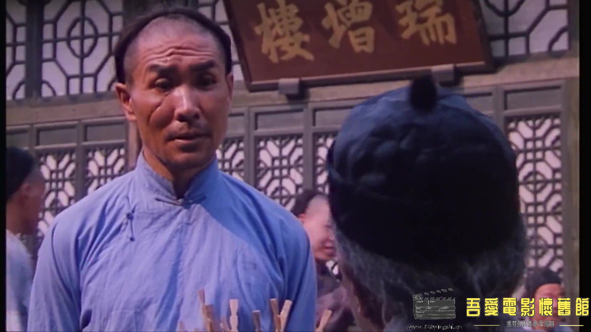 假大侠.mp4_20230209_140451.605.jpg