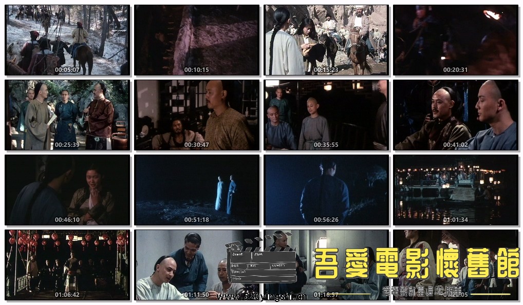 江南书剑情.mp4.jpg
